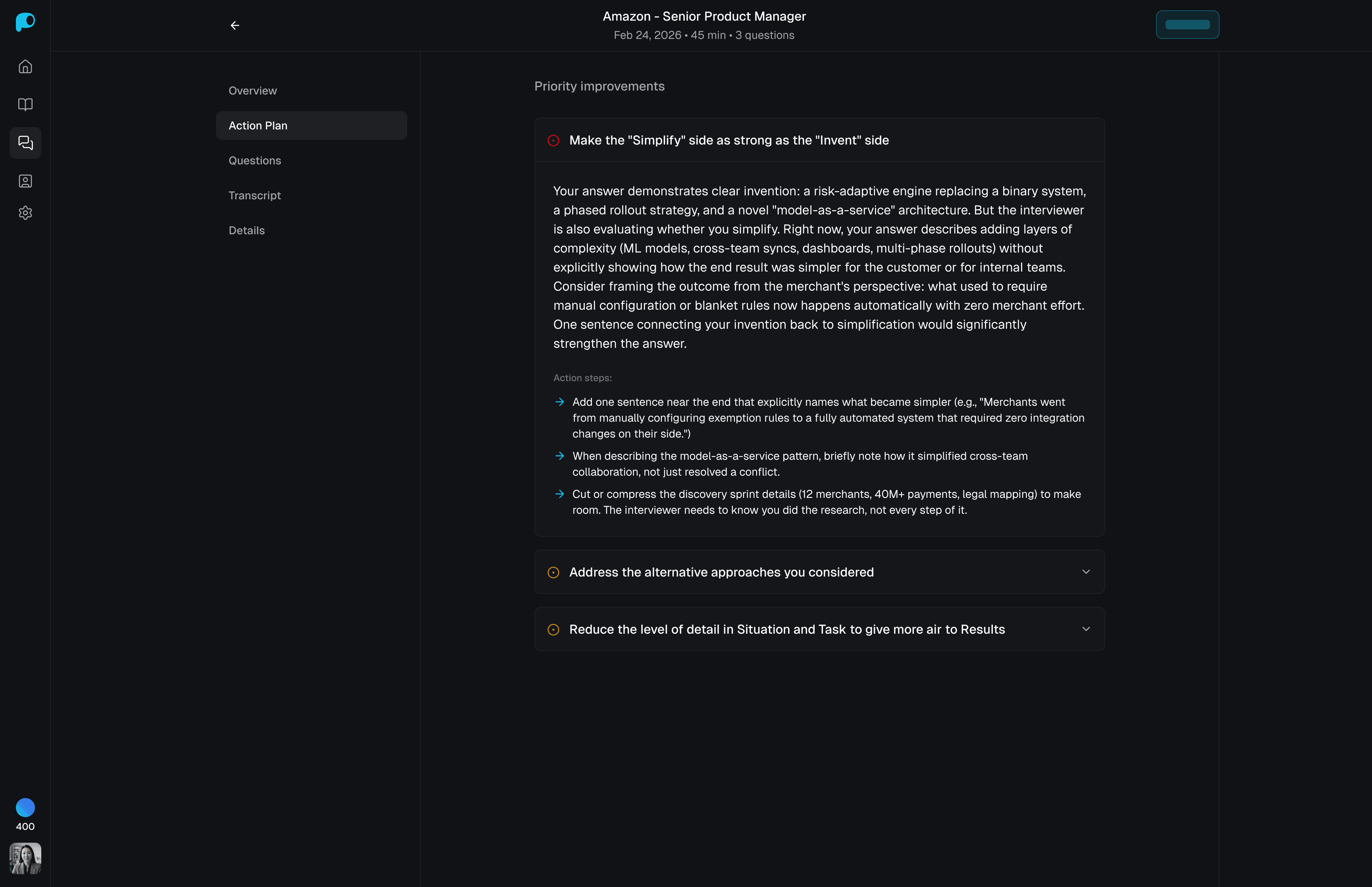 Interview feedback dashboard showing category scores, strengths, and improvement areas